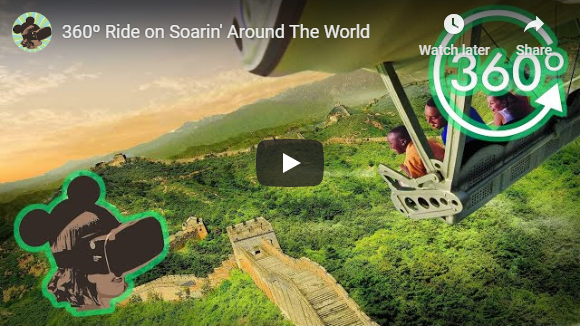 Soar Around the world with this virtual Disneyland ride